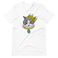That Crafty T-Shirt - All Colors